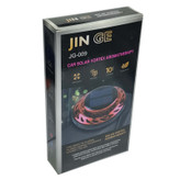خوشبو کننده خورشیدی ماشین JIN GE مدل JG-009 (پخش عطر چرخان)